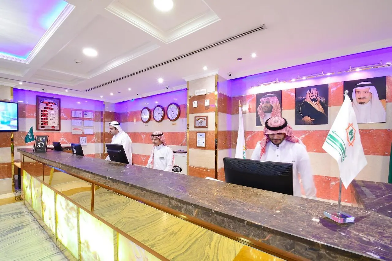 Al Ansar Golden Tulip Otel Medine