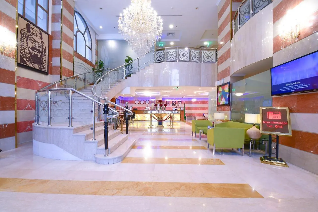 Al Ansar Golden Tulip Otel Medine