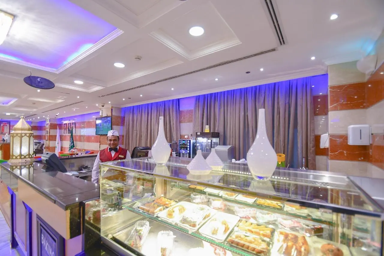 Al Ansar Golden Tulip Otel Medine 4*,